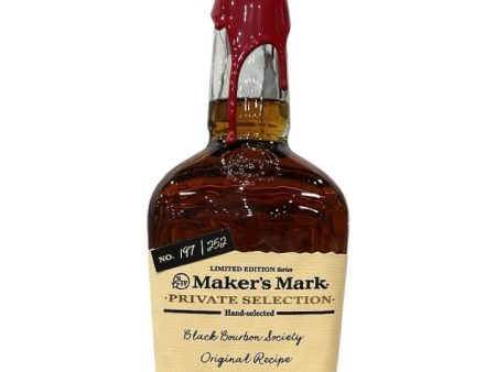 [Pre-sale] Maker s Mark Private Select -  Proud to Be  USMA Class of 1983 110.8 proof Hot on Sale